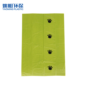 Pet Waste Eliminação Epi + hdpe Compostable Biodegradável Plástico <span class=keywords><strong>Dog</strong></span> <span class=keywords><strong>Poop</strong></span> Lixo Bag - Product Image 5