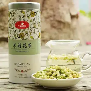 中国绿茶浓缩茉莉花茶印度尼西亚茉莉花茶