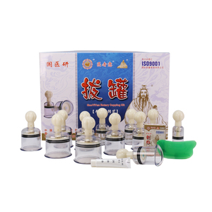<span class=keywords><strong>Chinois</strong></span> médical professionnel de haute qualité Tasse vide torsion ventouses <span class=keywords><strong>massage</strong></span> - Product Image 2