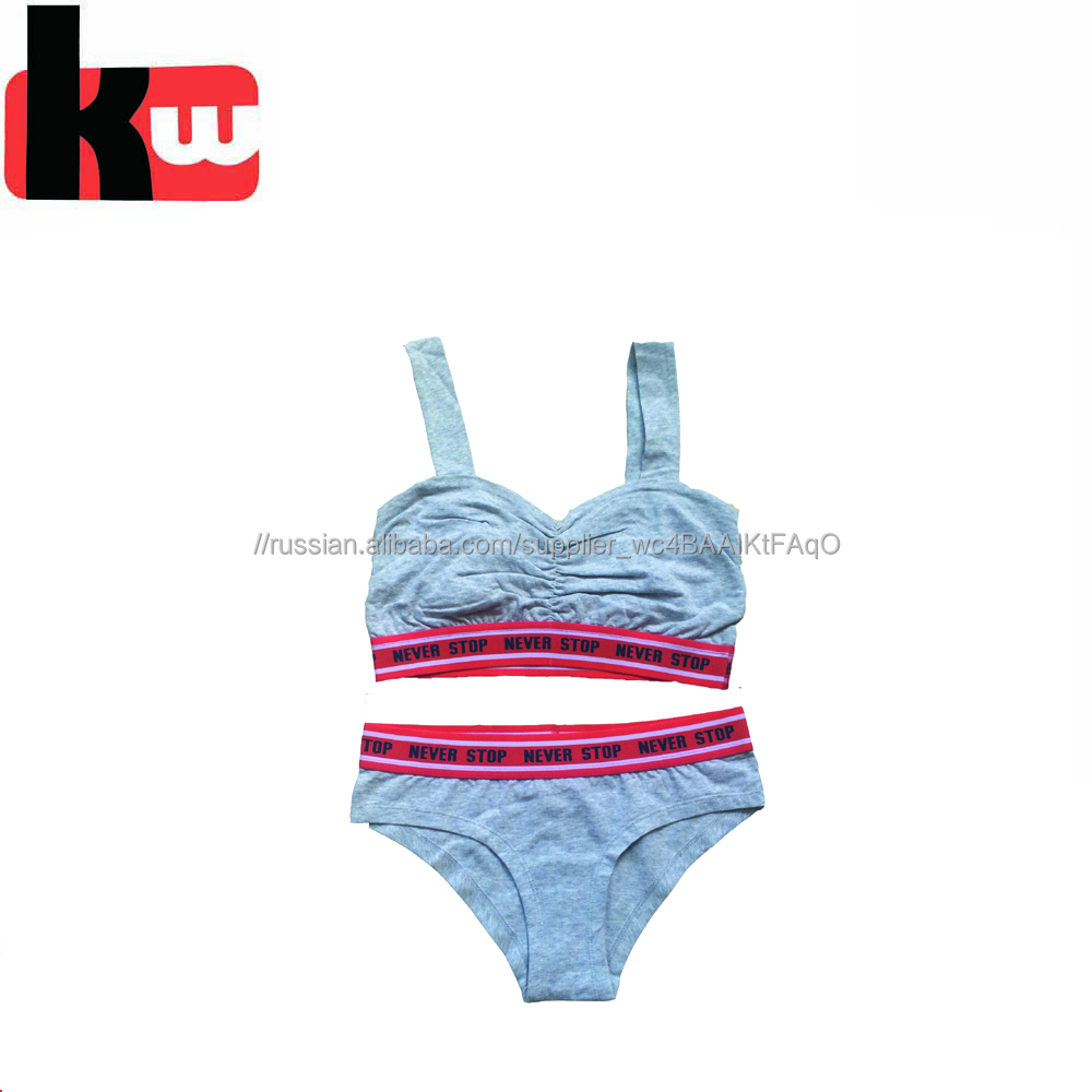 Йога Брюки, спортивный комплект нижнего белья, женское сексуальное женское белье Бюстгальтер Йога Топы и трусики набор