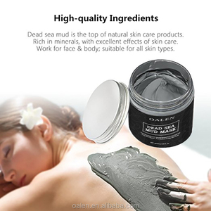 Private Label Produtos Máscara Facial Lama do Mar Morto Bulk - Product Image 3