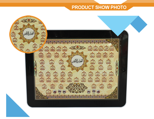 جهاز لوحي إسلامي للأطفال، لعبة القرآن الكريم، كمبيوتر محمول تعليمي للأطفال - Product Image 6