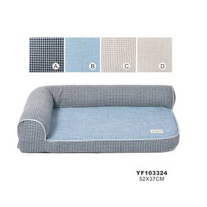 <span class=keywords><strong>Canapé</strong></span> pour animaux de compagnie durable, confortable et luxueux 2021, <span class=keywords><strong>lit</strong></span> pour chien et chat - Product Image 1