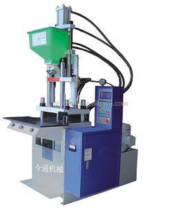 Machine de moulage par injection de métal hydraulique miniature verticale de haute précision, pompe PLC, moteur pour matériaux PP/ABS/<span class=keywords><strong>PVC</strong></span>/PC, JT-250 - Product Image 1