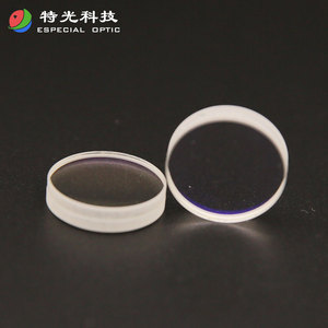 Customized Focal Length 50mm <strong>75mm</strong> 100mm 150mm Achromatic Doublet/Triplet <strong>Lens</strong>