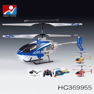 Meilleur vente jouet volant alliage série 3.5 canaux rc hélicoptère HC391226 - Product Image 6