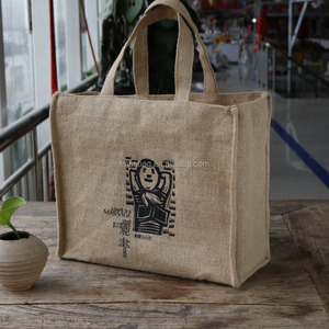 <span class=keywords><strong>Sac</strong></span> en <span class=keywords><strong>jute</strong></span> <span class=keywords><strong>personnalisé</strong></span> <span class=keywords><strong>pas</strong></span> <span class=keywords><strong>cher</strong></span> promotionnel sacs en <span class=keywords><strong>jute</strong></span> <span class=keywords><strong>sac</strong></span> fourre-tout en <span class=keywords><strong>jute</strong></span> - Product Image 2