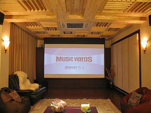 Giải Pháp Âm Thanh Gỗ Rắn Bộ Khuếch Tán Dư Lượng Tứ Giác - Product Image 3