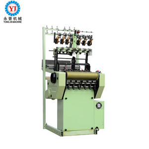 Vente flash, métier à tisser <span class=keywords><strong>Ytb</strong></span> 4/80 Yitai à grande vitesse pour la fabrication de ceintures étroites - Product Image 5