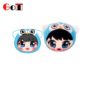 Cute Cat Forma Rotondo Giocattolo Della Peluche Della Bambola Con Gli Occhi Grandi - Product Image 1
