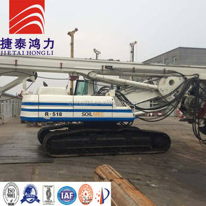 Gebruikt Goede Staat Soilmec SR518 Stapelen Rig Te Koop - Product Image 1