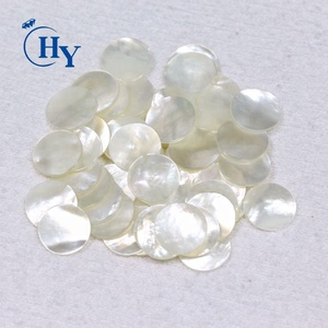 แผ่นกลมแบนสีขาวธรรมชาติขนาด15มม. แผ่นเปลือกหอยมุกสำหรับเครื่องประดับ - Product Image 4