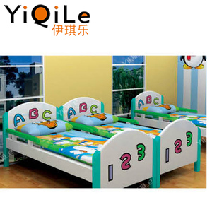Lit <span class=keywords><strong>de</strong></span> bébé en plastique, confortable et populaire, pour enfants, en promotion - Product Image 5