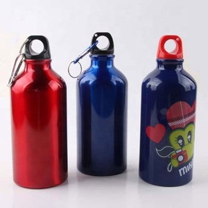 Campione gratuito alluminio personalizzato My Bottle 500Ml Sport - Product Image 1