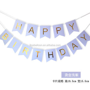 רקע מסיבת יום הולדת תלייה שמח יום הולדת נייר הדגל באנטינג באנר - Product Image 4