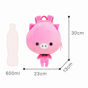 Supercute marca EVA + Peluche rosa di colore zaino della scuola, zaino del bambino del fumetto 3d borse ragazza del bambino zaino - Product Image 6