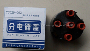 TAPA DISTRIBUIDOR CHANA YC029-002 - Product Image 1