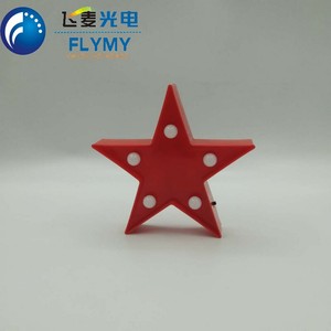 Cotillons en Utilisation de <span class=keywords><strong>la</strong></span> salle et Interrupteur D'alimentation Génération 3D star lumière - Product Image 2