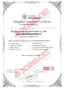 Xinke Protectora EN/NFPA 100% algodón frc <span class=keywords><strong>2</strong></span> tejido textil - Product Image 3