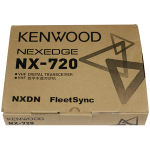 Émetteur-récepteur <span class=keywords><strong>Kenwood</strong></span> Walkie Talkie Mobile Car <span class=keywords><strong>CB</strong></span> Radio NX820 - Product Image 3