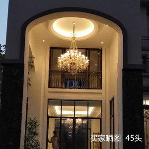 Lámparas de Araña Modernas para Hoteles y Villas Comerciales, 220V, Estilo Mid-Century, Ovaladas, Largas, de Vidrio y Metal, Colgantes, 220V, E26, para Escaleras Eléctricas - Product Image 6