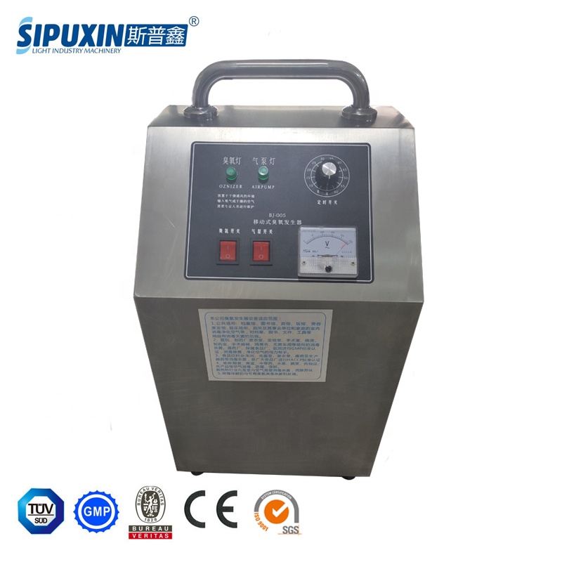 Генератор озона Sipuxin, портативный, 40 г, подключаемый, портативный, с водяным охлаждением и ветровым охлаждением, коммерческий, 800-1000 Гц