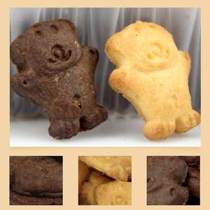 Aliments pour bébés sans paillettes, 250g, saveur chocolat, Animal, biscuits craquelés (80g) - Product Image 2