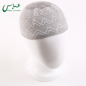 Cappello da Preghiera Musulmano <span class=keywords><strong>Kufi</strong></span> all'Ingrosso - 100% Poliestere Bianco/Colori Misti Taglie S/M/L Marca ABBAS - Product Image 1