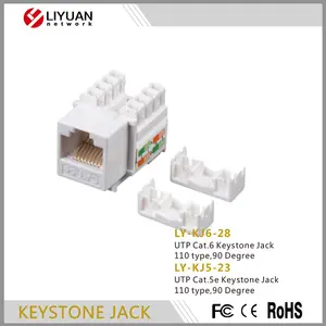 LY-KJ5-23製寧波utp 90度cat6/cat5eパンチダウン110タイプキーストンジャック