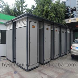 <span class=keywords><strong>Hysun</strong></span> — nouveaux produits, salle de bain portable d'extérieur, pour parcs de maisons, en Stock, livraison gratuite - Product Image 5
