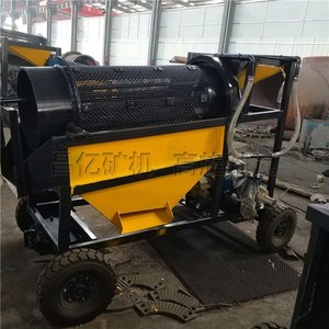 Impianto di Lavaggio per Oro/Vaglio Rotante a Tamburo/Separatore Mobile a Tamburo/Lavaggio e Separazione di Sabbia e Roccia per Oro - Product Image 1