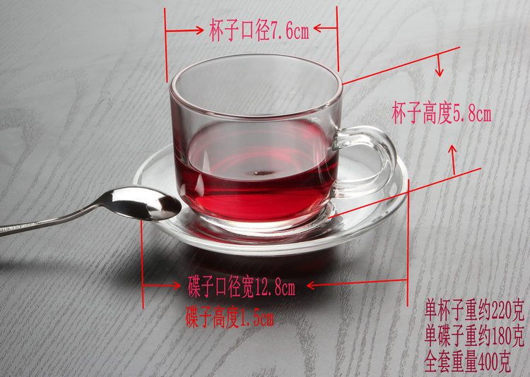 Fashion Style Modern Soda Lime Large Glass Coffee Tea Cup Sets with Saucer