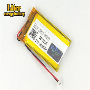 Plugue 1.25-<strong>2</strong> F&aacute;brica factory high quality lithium polymer battery 3.7 V 703545 1500 mAh Li-ion rechargeable LiPo battery - Product Image 1
