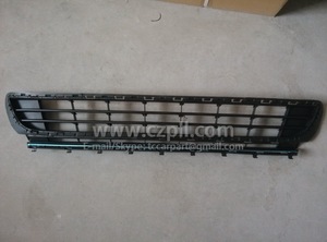 Grille de pare-chocs avant de voiture, grille d'aération pour <span class=keywords><strong>GOLF</strong></span> <span class=keywords><strong>7</strong></span> 5G0 853 671 - 5G0 853 677 - 5G0853671 - 5G0853677 - Product Image 3