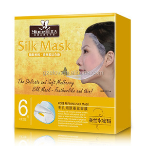 100% Masker <span class=keywords><strong>Fibroin</strong></span> Sutra Murni/Masker Sutra Protein Kedelai/Masker Wajah Sutra Pelembap Kualitas Tinggi - Product Image 2