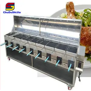 Shish Kebab Machine Stainless Steel Commercial Automatic Kebab Machine Doner Kebab Machine Shish Kebab Machine Electric