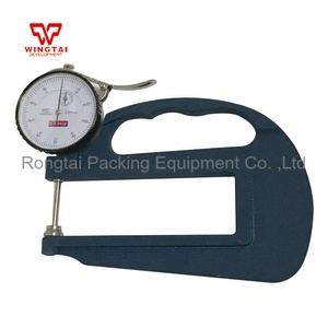0-10mm,0.01mm, גרון עמוק 120mm נייר, סרט עובי מד BC06