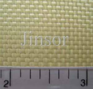 Tissu en taffetas de Kevlar 190 g/m² ignifuge résistant à la déchirure jaune léger uni pour doublure accessoires sacs et vêtements - Product Image 3