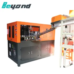 Fully Automatic 300Ml 600Ml 1.5 L Plastic PET Bottle Blow吹いMolding Machine