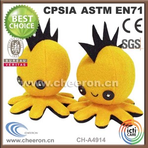 Oferta a rango de peluche bebé sepia todos los tamaños - Product Image 1