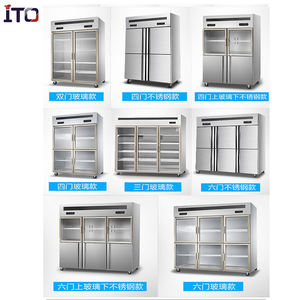 Réfrigérateur-<span class=keywords><strong>congélateur</strong></span> <span class=keywords><strong>vertical</strong></span> commercial <span class=keywords><strong>en</strong></span> acier inoxydable à double porte exquis <span class=keywords><strong>en</strong></span> vente - Product Image 6