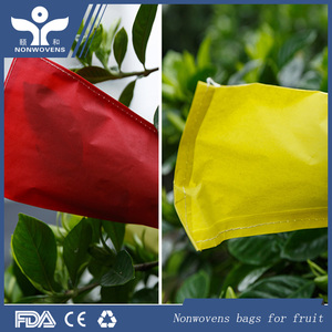 Castaño spunbond no tejido bolsas de cría - Product Image 6