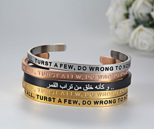 New Classic Gold Plated Stainless Steel <strong>Bracelet</strong> Engraved Positive Message Cuff Mantra Bangle <strong>Memorial</strong> <strong>Bracelet</strong> - Product Image 5