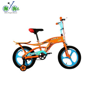 Temporada <span class=keywords><strong>de</strong></span> Navidad bicicleta para los niños y niñas en el mercado <span class=keywords><strong>de</strong></span> <span class=keywords><strong>Bolivia</strong></span> - Product Image 1