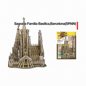 Rompecabezas 3D DE PAPEL DE LA Sagrada Familia, modelo de Catedral de la Basílica de Barcelona, juguete de Arquitectura de España DIY para niños, regalo de viaje para niños y niñas - Product Image 5