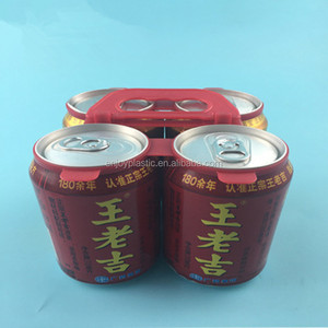 Portabile 2 Pack 4 Pack 6 Pack manico di <span class=keywords><strong>plastica</strong></span> per bottiglia di succo di <span class=keywords><strong>plastica</strong></span> <span class=keywords><strong>porta</strong></span> lattina di birra - Product Image 4