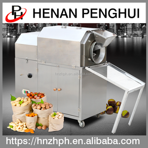 Chinois Industriel Électrique Noix <span class=keywords><strong>De</strong></span> Cajou Tambour <span class=keywords><strong>De</strong></span> <span class=keywords><strong>Graine</strong></span> <span class=keywords><strong>De</strong></span> Mangue Roster - Product Image 2