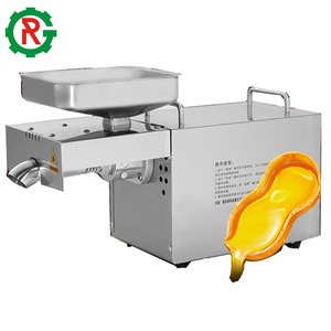 ミニオイルプレス機ウチワサボテン種子/大豆油抽出機 - Product Image 4