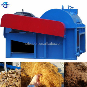 Machine d'extraction <span class=keywords><strong>de</strong></span> la coquille <span class=keywords><strong>de</strong></span> noix <span class=keywords><strong>de</strong></span> <span class=keywords><strong>coco</strong></span>, uniquement pour enlever la Fiber <span class=keywords><strong>de</strong></span> <span class=keywords><strong>coco</strong></span> EFB d'occasion, à très bon prix - Product Image 3