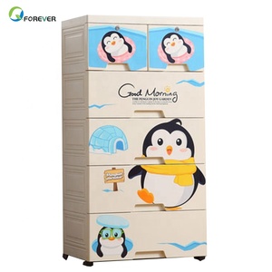 <span class=keywords><strong>Armadio</strong></span> in Legno per Bambini dal Design Semplice e Cartoonesco - Product Image 1